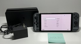 Good
													Nintendo Switch - OLED - Black, 64 GB, Super Smash Bros., photo 1 of 8