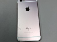 Apple iPhone 6S