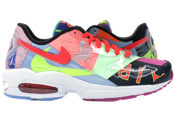 Nike Air Max 2 Light Atmos for sale