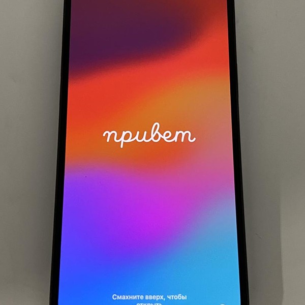 Apple iPhone 13 Pro Max - T-Mobile, 256 GB, Green, A2484