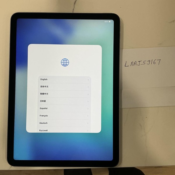 Apple iPad Air 5th Gen - Wi-Fi, 64 GB, Blue, A2588