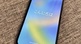 Mint
													Apple iPhone 12 - Unlocked, Blue, 256 GB, A2172, photo 1 of 7