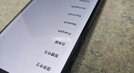 Fair
													Apple iPhone 15 Pro - Unlocked, Blue, 512 GB, A2848, photo 4 of 7