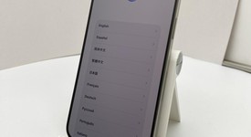 Good
													Apple iPhone 15 Pro Max - Unlocked, White, 256 GB, A2849, photo 1 of 6