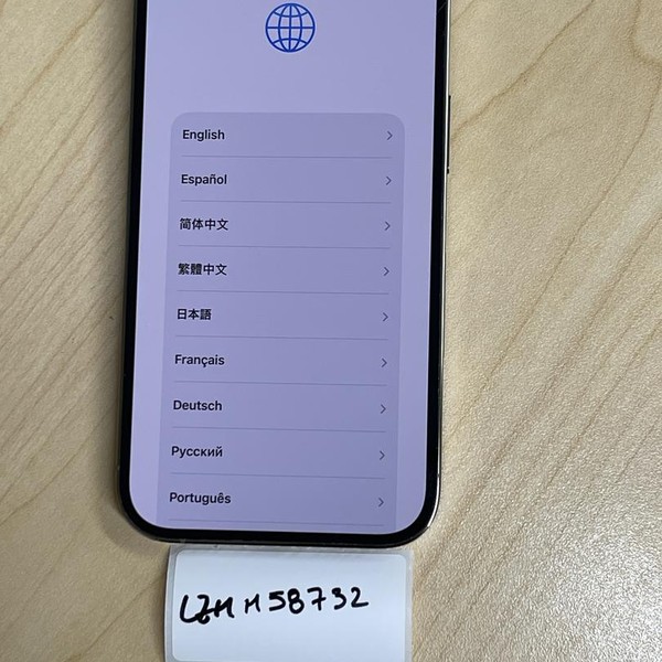 Apple iPhone 14 Pro - Unlocked, 256 GB, Gold, A2650