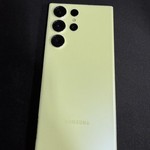 Fair Samsung Galaxy S23 Ultra - Unlocked, 256 GB, Lime Green, 8 GB, SM-S918U1