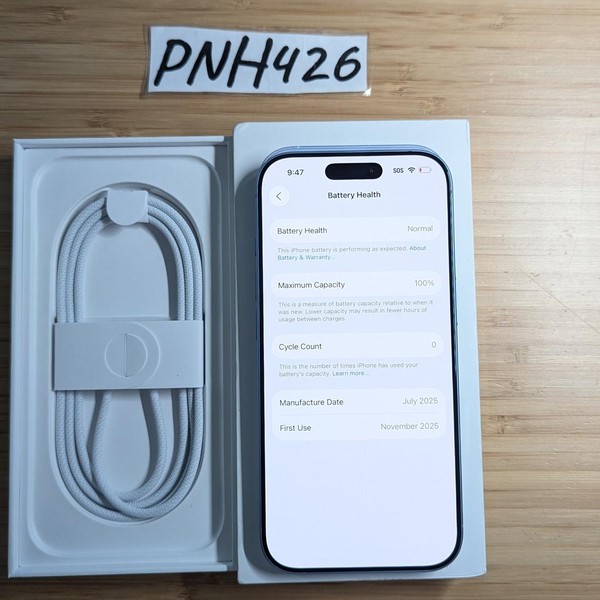 Apple iPhone 17 - AT&T, 256 GB, Mist Blue, A3258