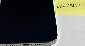 Good
													Apple iPhone 13 Pro Max - Unlocked, Graphite, 256 GB, A2484, photo 1 of 7