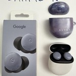 Used Google Pixel Buds Pro 2 - Moonstone