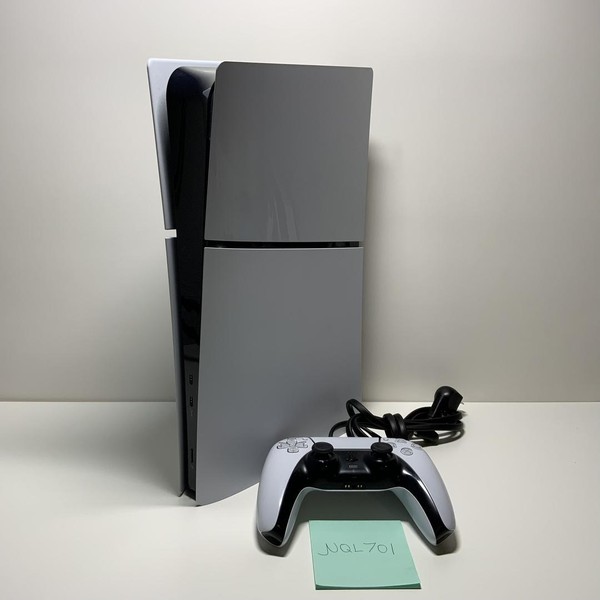 PlayStation 5 Slim Digital Edition (2023) - 1 TB, White