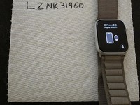Apple Watch Series 8 45mm
