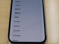 Apple iPhone 14 Pro