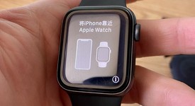 Good
													Apple Watch Series 5 40mm - Gray, A2092 - GPS, Aluminum, photo 2 of 10