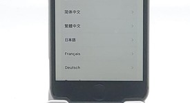 Fair
													Apple iPhone 8 - Unlocked, Gray, 64 GB, A1863, photo 1 of 11