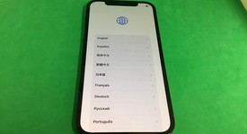 Good
													Apple iPhone 12 - US Cellular, Black, 64 GB, A2172, photo 1 of 3