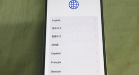 Good
													Apple iPhone 14 Plus - Unlocked, Yellow, 128 GB, A2632, photo 1 of 7