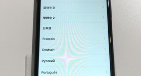 Good
													Apple iPhone 7 - AT&T, Jet Black, 128 GB, A1778, photo 1 of 4