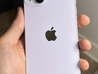 Apple iPhone 14 Plus