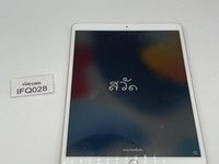 Apple iPad Pro 10.5"