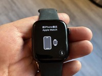 Apple Watch Series 7 45mm
