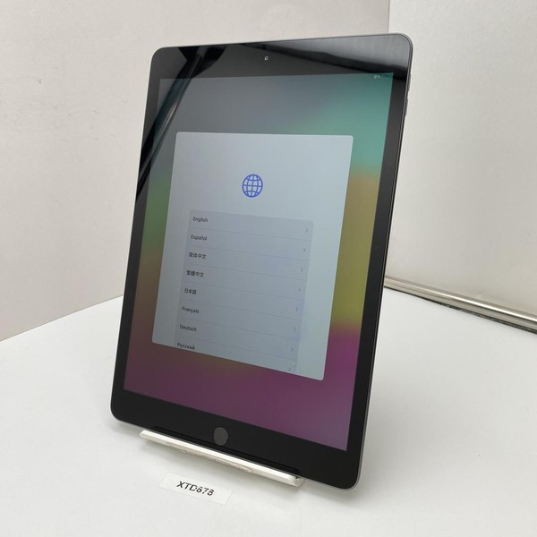 Apple iPad 8th Gen - Wi-Fi, 32 GB, Gray, A2270