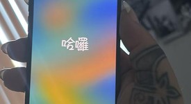 Good
													Apple iPhone 12 Mini - Unlocked, Blue, 256 GB, A2176, photo 1 of 5