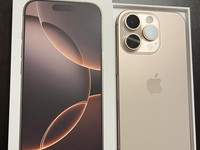 Apple iPhone 16 Pro