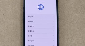 Mint
													Apple iPhone 13 - Unlocked, Midnight, 128 GB, A2482, photo 1 of 5