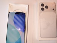 Apple iPhone 17 Pro Max