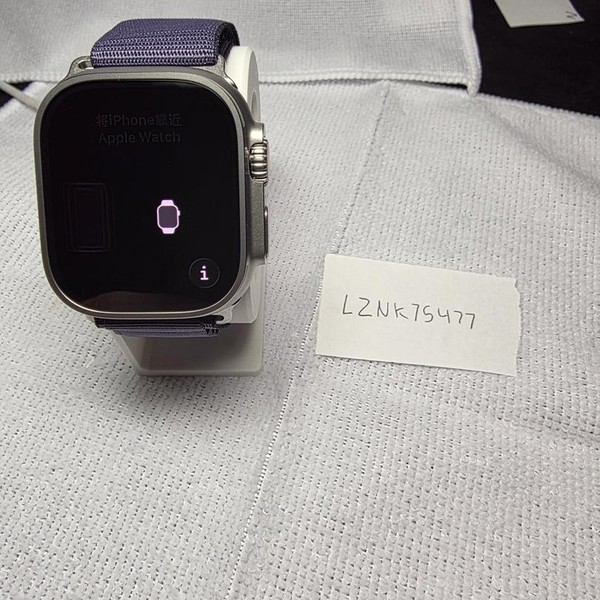 Apple Watch Ultra 3 49mm - Unlocked, Natural, A3281