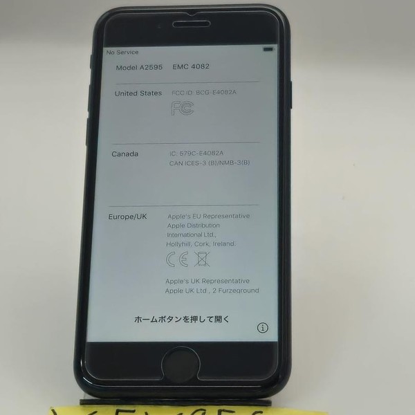 Apple iPhone SE 3rd Gen 2022 - Unlocked, 64 GB, Midnight, A2595