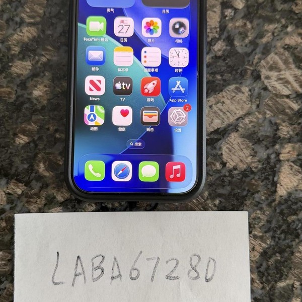 Apple iPhone 15 Pro - Unlocked, Black, 128 GB, A2848