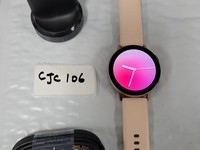 Samsung Galaxy Watch Active2 44mm