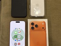 Apple iPhone 17 Pro Max
