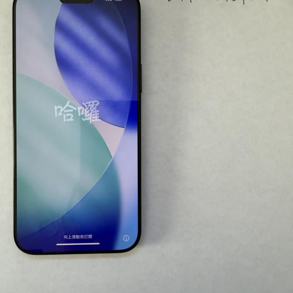 Apple iPhone 16 Pro Max - Unlocked, 256 GB, Black, A3084