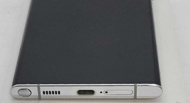 Mint
													Samsung Galaxy S22 Ultra - Unlocked, White, 512 GB, 12 GB, SM-S908U1, photo 3 of 6