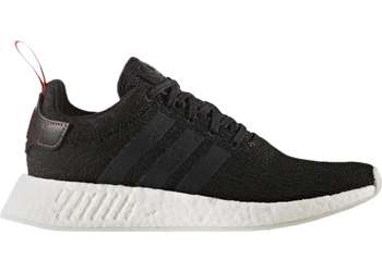 adidas NMD R2 Black Future Harvest for sale