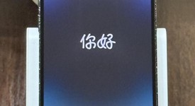 Good
													Apple iPhone 14 Pro - Unlocked, Black, 256 GB, A2650, photo 2 of 9