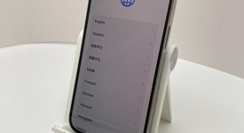 Fair
													Apple iPhone 14 Pro - Unlocked, Silver, 128 GB, A2650, photo 1 of 7