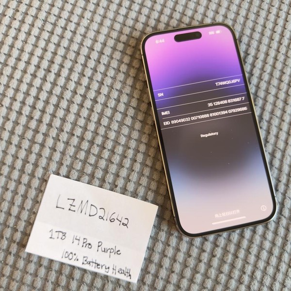 Apple iPhone 14 Pro - Unlocked, 1 TB, Purple, A2650