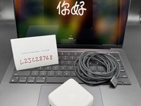 MacBook Pro 2024 - 14"