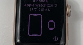 Fair
													Apple Watch Series 3 38mm - Gold, A1858, Aluminum - GPS, photo 1 of 5