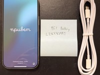 Apple iPhone 16 Pro