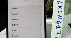 Fair
													Apple iPhone 12 - Unlocked, Black, 128 GB, A2172, photo 1 of 6