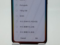 Samsung Galaxy S24