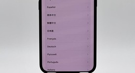 Fair
													Apple iPhone 16e - Unlocked, Black, 256 GB, A3212, photo 4 of 6