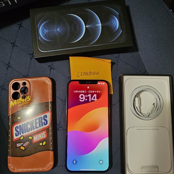 Apple iPhone 12 Pro Max - Unlocked, 128 GB, Pacific Blue, A2342