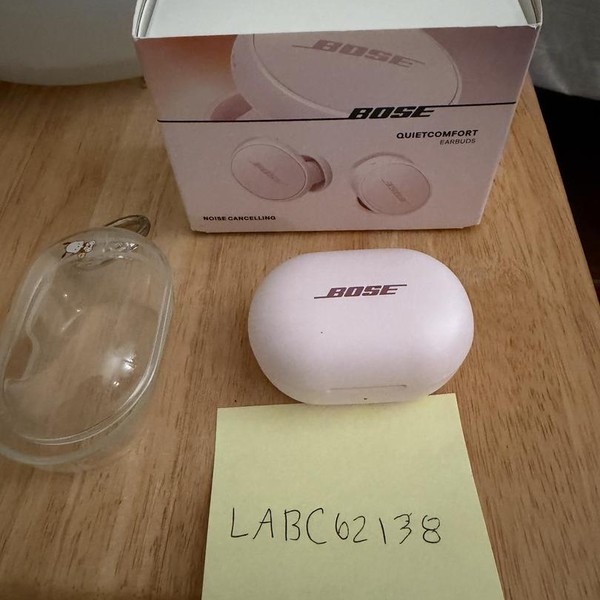 Bose QuietComfort Earbuds (2024) - Pink