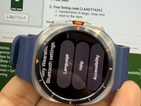 Samsung Galaxy Watch Ultra (2025)