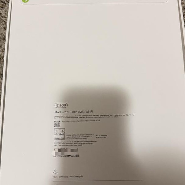 Apple iPad Pro 13 inch (M5) 2025 - Wi-Fi, 512 GB, Space Black, Apple M5 9-Core, A3360, Standard Glass